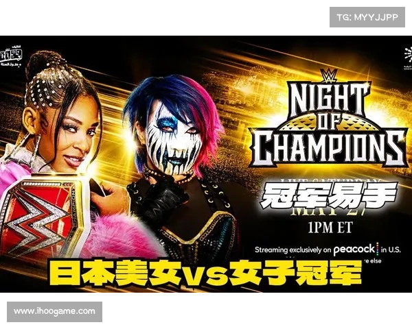 wwe2017.7.24最新赛事、wwe2021年1478 wwe2017.7.24最新赛事、wwe2021年1478