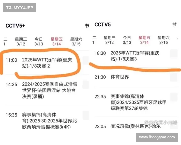 央视体育nba直播表央视体育NBA精彩赛事巅峰对决全程高清直播不容错过篮球狂欢盛宴 央视体育nba直播表央视体育NBA精彩赛事巅峰对决全程高清直播不容错过篮球狂欢盛宴