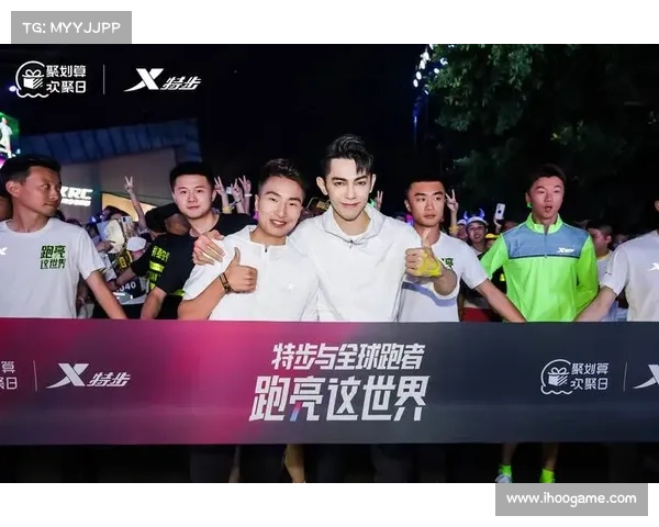 2018慈溪跑步盛典激情开跑挑战极限共享健康活力新风尚 2018慈溪跑步盛典激情开跑挑战极限共享健康活力新风尚