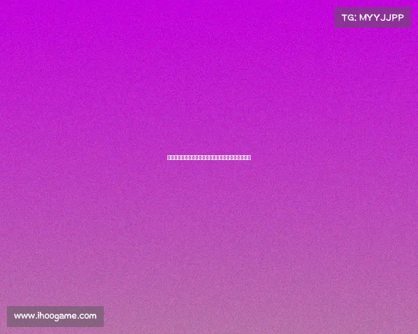 聚焦赛事开发运营新路径创新驱动高效管理与价值提升