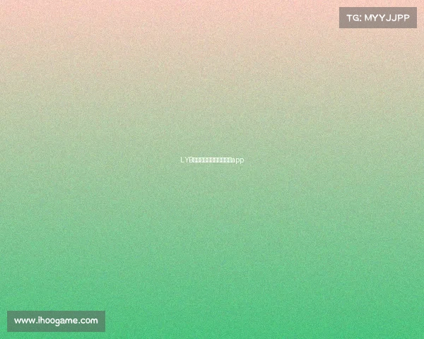 LYB赛事报名平台、赛事报名app