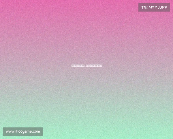 乒乓世锦赛赛事安排_乒乓世锦赛赛事安排时间