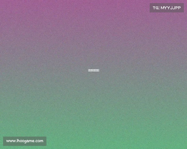 昨天球赛怎么了